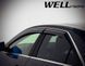 Дефлекторы окон к-т 4 шт Premium серия Cadillac CTS 2008 - 2013 Sedan Wellvisors 3-847CA004 3-847CA004 фото 8