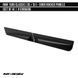 Listwy boczne Classic 1500 2010-2025 czarny AIR DESIGN CH06A06
