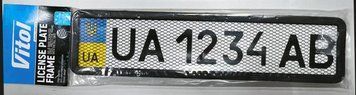 License plate frame with black mesh Vitol PARPNCS