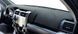 Коврик на приборную панель Toyota 4Runner 2010 - 2023 Wellvisors 3-777TY030 3-777TY030 фото 7