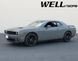 Дефлекторы окон к-т 4 шт Premium серия Dodge Challenger 2008 - 2022 Wellvisors 3-847DG008 3-847DG008 фото 2