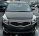 Дефлектор капота Kia Rondo 2014-2017 гладкий FormFit HD22J14 HD22J14 фото 1