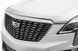 Hood Spoiler Cadillac XT4 2019-2025 Aeroskin Chrome AVS 622176