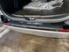 Nakładka na tylny zderzak plastikowy Toyota RAV4 2019 - 2024 WeatherTech BP0014