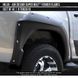 Poszerzenia nadkoli Toyota Hilux 2015-2020 czarny AIR DESIGN TO03A10
