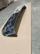 Spoiler Owiewka do okna dachowego Subaru Forester 2009 - 2012 Subaru F541SSC000