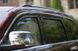Owiewki do szyb samochodowych spoiwo Jeep Grand Cherokee 2022 - 2026 VENTVISOR LOW PRO z chromowaną odlewanie AVS 794054