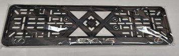 License plate frame with car brand inscriptions new Северин PARNSNRUA-2
