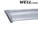 Owiewki do szyb samochodowych num 4 szt aerodynamiczny Ford Fiesta 2011 - 2019 Sedan Wellvisors 3-847FD005