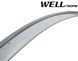 Owiewki do szyb samochodowych num 4 szt z czarna chromowana listwa Buick Envision 2016 - 2020 Wellvisors 3-847BU008