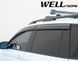 Owiewki do szyb samochodowych num 4 szt z czarna chromowana listwa Honda Passport 2022 - 2025 Wellvisors 3-847HD043
