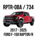 Pneumatic signal with compressor system Model 730 Ford F-150 Raptor 2017 - 2025 Kleinn KLRPTR-734