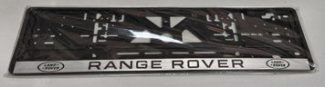License plate frame with car brand inscriptions paint Северин PARNSNRUA-3