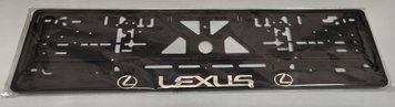 License plate frame with chrome inscriptions of car brands old Северин PARNSNRUA-4