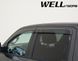 Window Deflectors 4pcs Set With Black Trim Ram 1500 2019-2026 Crew Cab Wellvisors 3-847DG010