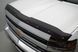 Hood Deflector Tough Guard Chevrolet Silverado 2500 2017-2019 textured FormFit TG5M15