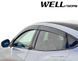 Owiewki do szyb samochodowych num 4 szt Premium seria Ford Mustang Mach-E 2021 - 2025 Wellvisors 3-847FD031