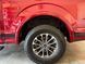 Підкрилки задні Ram 1500 2019 + Husky Liners 79211 79211 фото 5