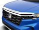 Deflektor maski spoiwo Honda Pilot 2023-2025 Aeroskin chromowane AVS 622230
