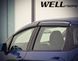 Owiewki do szyb samochodowych num 4 szt z chromowaną odlewanie Honda Fit 2015 - 2020 Wellvisors 3-847HD004