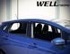 Owiewki do szyb samochodowych num 4 szt z chromowaną odlewanie Honda Fit 2015 - 2020 Wellvisors 3-847HD004