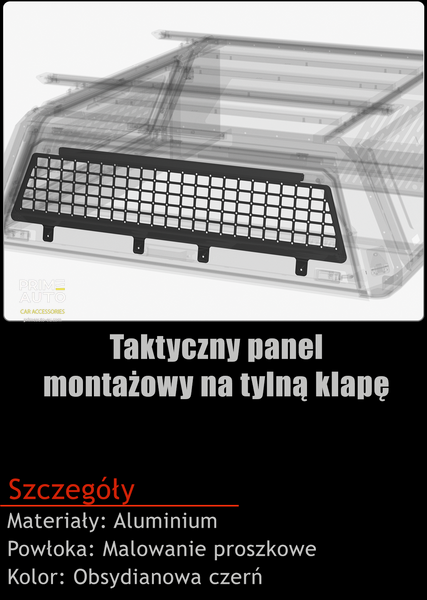 Тактична монтажна панель на задній модуль 1 шт. JUSN-DESIGN SP002008 SP002008 фото