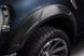 Poszerzenia nadkoli ustawić 4 szt RAM/Dodge Ram 2500/3500 2019-2025 DRT-style czarny Bushwacker 50938-02