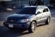 Owiewki do szyb samochodowych num 4 szt Premium seria Toyota Highlander 2001 - 2007 Wellvisors 3-847TY015