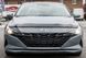 Deflektor maski Hyundai Elantra 2022-2025 USA gładki FormFit HD10E22