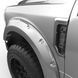 Poszerzenia nadkoli Ford Super Duty 2011 - 2016 Bolt-On Style kolor Ingot Silver EGR 793814-UX