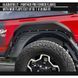 Фендера с ДХО и брызговиками Jeep Gladiator 2019-2025 чёрный AIR DESIGN JE06A19 JE06A19 фото 3
