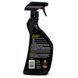 Полироль с чистящим эффектом - Ultimate Quik Detailer Meguiars G14422 G14422 фото 5