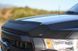 Deflektor maski teksturowane czarny spoiwo czarny RAM/Dodge Ram 2500 2019- 2025 AVS 436189