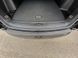 Nakładka na tylny zderzak plastikowy Jeep Grand Cherokee 2022 + WeatherTech BP0053