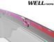 Owiewki do szyb samochodowych num 4 szt z chromowaną odlewanie Toyota Highlander 2014 - 2018 Wellvisors 3-847TY017
