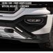 Накладка переднего бампера из ДХО GMC Sierra 1500 2016-2018 черный и серебряный AIR DESIGN GM28A04 GM28A04 фото 3