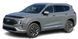 Дефлектор капота Hyundai Santa Fe 2019-2025 гладкий FormFit HD10G19 HD10G19 фото 3
