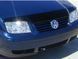 Deflektor maski Volkswagen Jetta 1999-2005 gładki FormFit HD2189