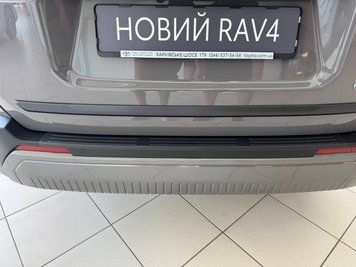 BumperTopper Toyota RAV4/Plug-In Hybrid 2026 + Black WeatherTech BP0197