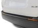BumperTopper Toyota RAV4/Plug-In Hybrid 2026 + Black WeatherTech BP0197