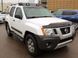 Deflektor maski Nissan Xterra 2005-2015 gładki FormFit HD13J05