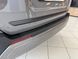 BumperTopper Toyota RAV4/Plug-In Hybrid 2026 + Black WeatherTech BP0197