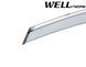 Owiewki do szyb samochodowych num 4 szt z chromowaną odlewanie Hyundai Sonata 2015 - 2019 Wellvisors 3-847HY009