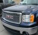 Deflektor maski GMC Sierra 1500 2007-2013 gładki FormFit HD23A07