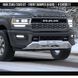Накладка переднего бампера Ram 3500 2019-2023 черный и серебряный AIR DESIGN CH09D11 CH09D11. фото 1