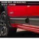 Moluri SET Ram 1500 2019-2026 negru AIR DESIGN CH07D06