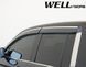 Дефлекторы окон к-т 4 шт с хромированным молдингом Honda Ridgeline 2017 - 2025 Wellvisors 3-847HD037 3-847HD037 фото 11