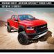 Фендера Ram 1500 2019-2026 черный AIR DESIGN CH07A11XX CH07A11XX фото 9
