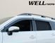 Дефлекторы окон к-т 4 шт с хромированным молдингом Subaru Ascent 2019 - 2022 Wellvisors 3-847SU019 3-847SU019 фото 8