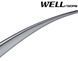 Owiewki do szyb samochodowych num 4 szt z chromowaną odlewanie Mercedes-Benz E-Class 2010 - 2016 Sedan Wellvisors 3-847MB013